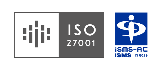 ISO27001(ISMS)の取得