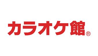 カラオケ館